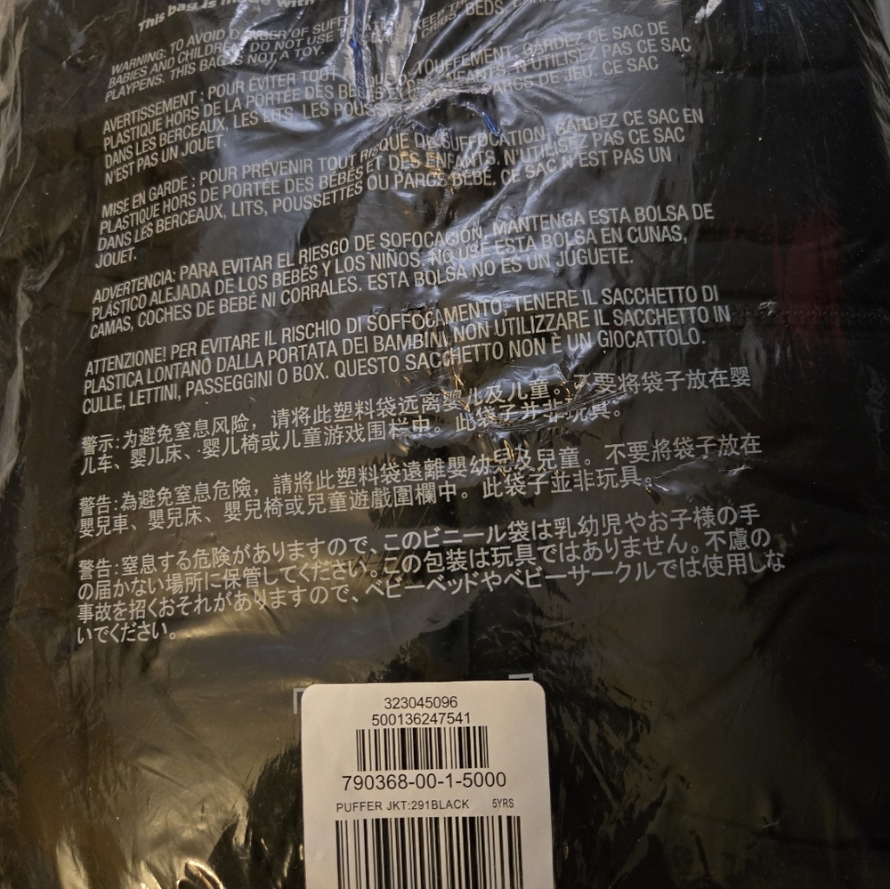 BRAND NEW BabyGap ColdControl Puffer Jacket - Picture 5 of 6